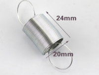 Spanveer 20mm diameter 2