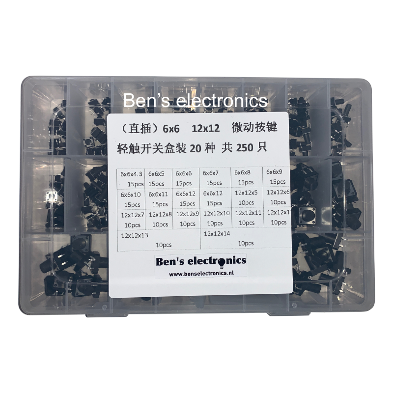 Tactile push button set 250 stuks